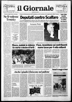 giornale/CFI0438329/1993/n. 232 del 3 ottobre